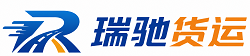 城东区附近回程货车调度｜工程机械爬梯车大件运输车调度